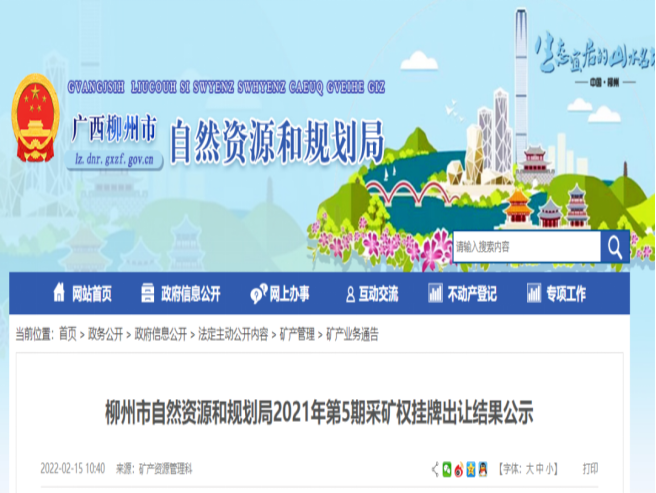 ed_1646270301142385.jpg 项目信息5图片1.jpg