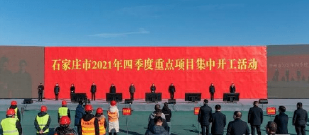 ed_1646885516602722.jpg 3.10项目信息图片2.jpg