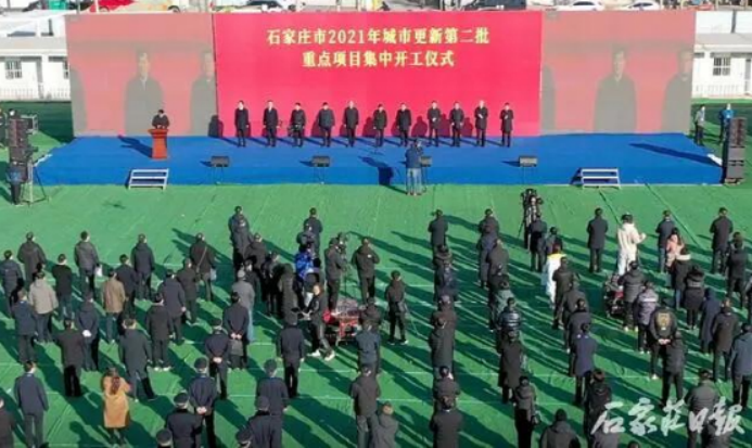 ed_1646885531827882.jpg 3.10项目信息图片3.jpg