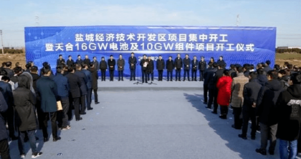 ed_1646885679521825.jpg 3.10项目信息图片8.jpg