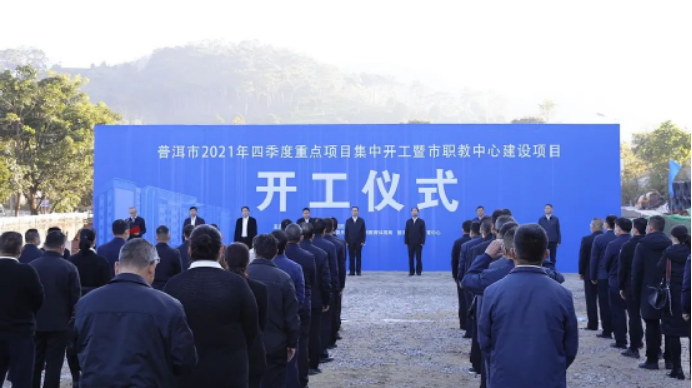 ed_1646885758201964.jpg 3.10项目信息图片11.jpg