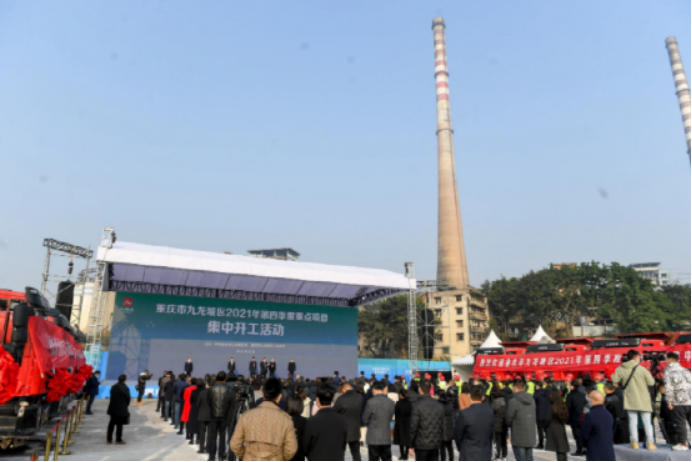 ed_1646885820794710.jpg 3.10项目信息图片13.jpg