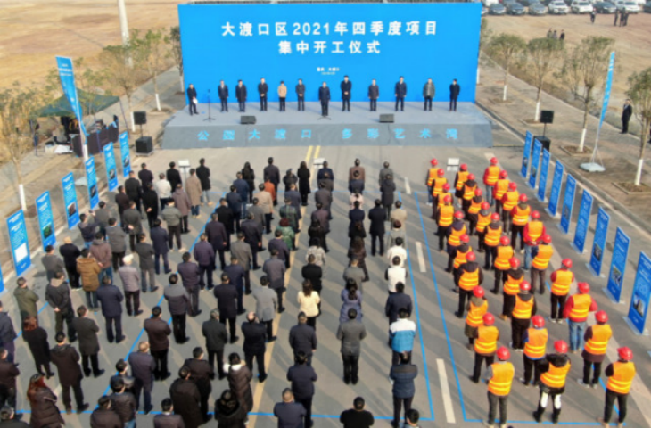 ed_1646885847356659.jpg 3.10项目信息图片14.jpg