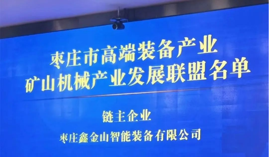 ed_1647850635340499.jpg 3.17专题报道图片2.jpg