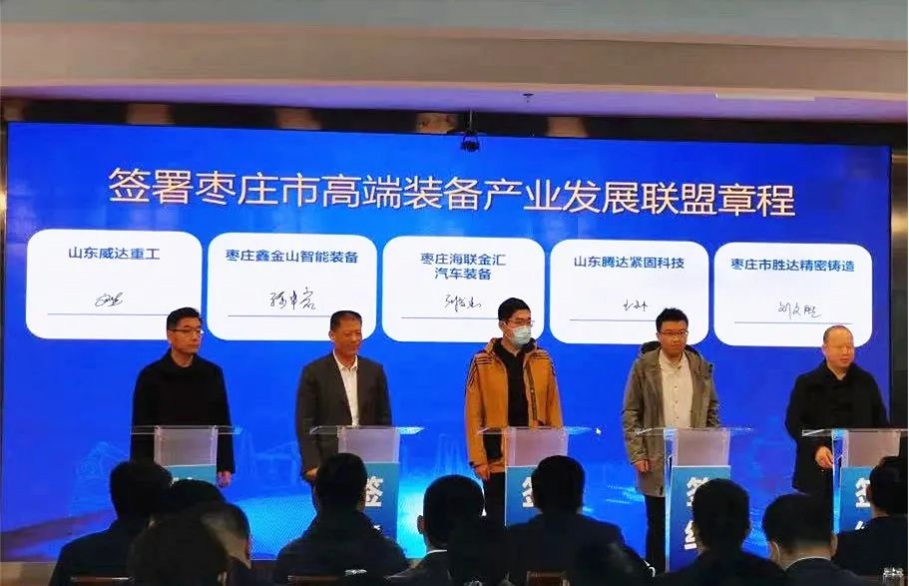 ed_1647850668663065.jpg 3.17专题报道图片3.jpg