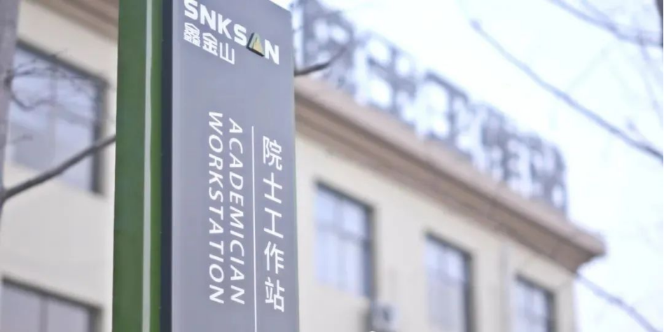 ed_1647850784260411.jpg 3.17专题报道图片6.jpg