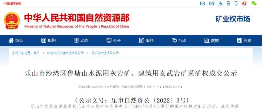 ed_1648003871838136.jpg 3.17项目信息图片1.jpg