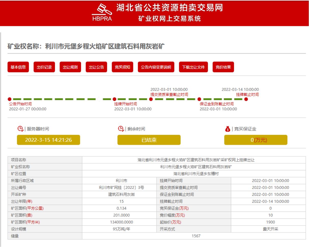 ed_1648029548606404.jpg 1648029545(1).jpg