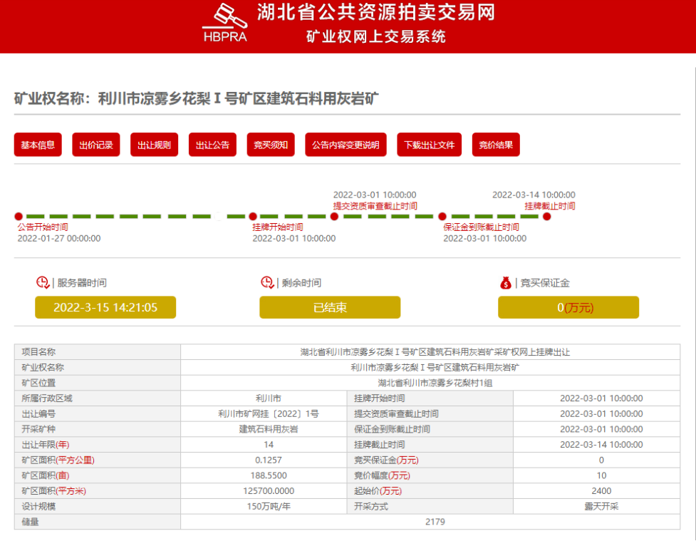 ed_1648029604594799.jpg 1648029601(1).jpg