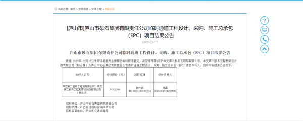 ed_1654664376459281.png image.png