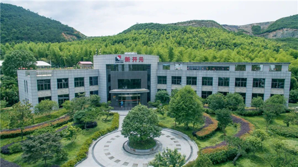 ed_1658286094785676.png image.png