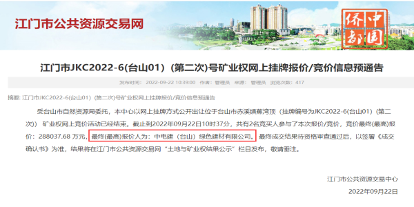 ed_1664242476176554.png image.png