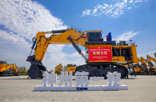 1669094890741685.png 微信截图_20221122132745.png