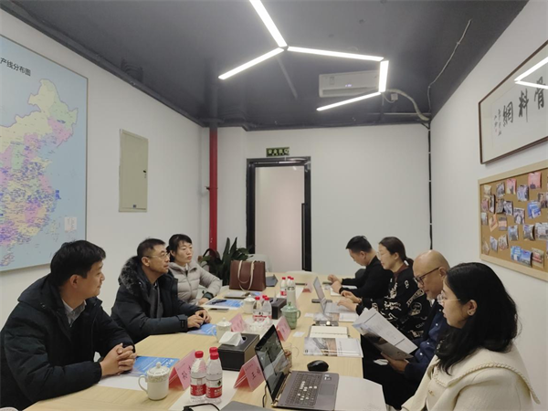 1676252793607498.png 图片 2.png