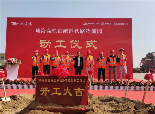 1677737727578541.jpg 微信图片_20230302140322.jpg