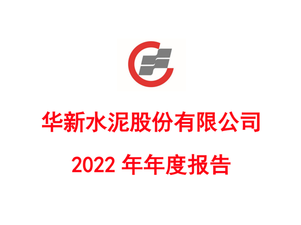微信截图_20230329110147_副本.png