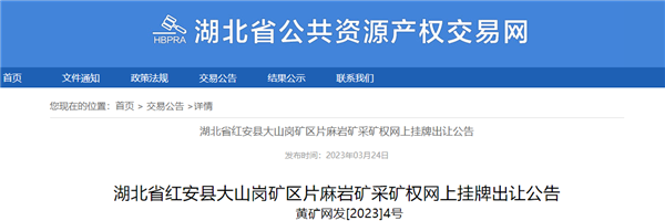 1680071934617342.png 微信截图_20230329143449.png