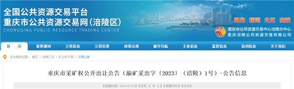 1680071920286760.png 微信截图_20230329110454_副本.png