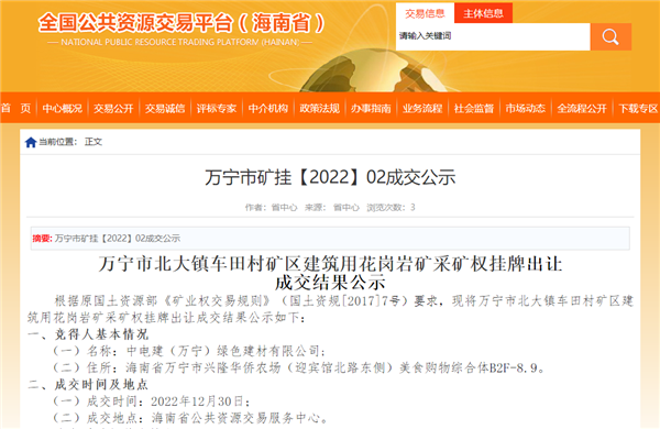 1681284861801291.png 1672732683210562.png