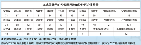 微信截图_20230714150056.png