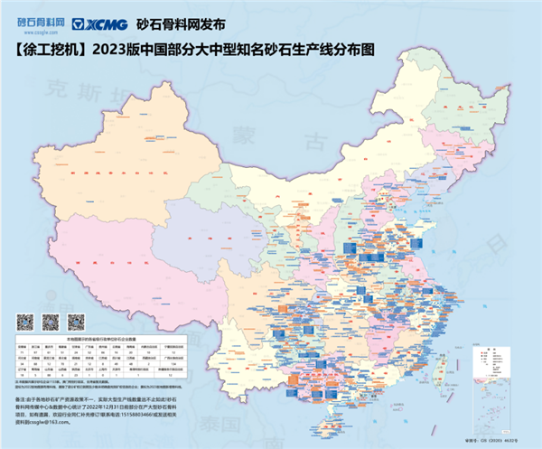 微信截图_20230714105443.png