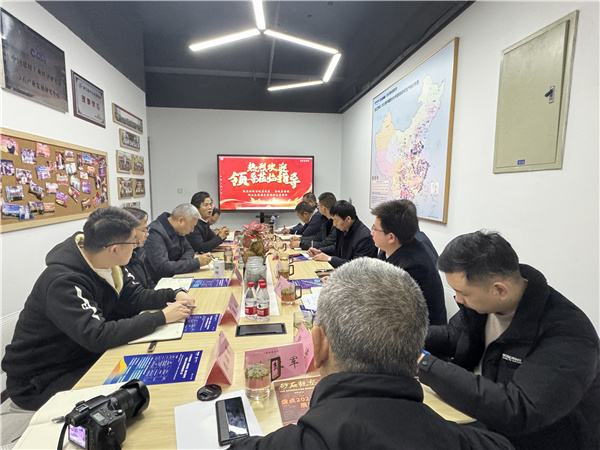 1706773834749948.jpg 微信图片_20240131163602.jpg