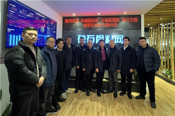 1706773812643967.jpg 微信图片_20240131163131.jpg