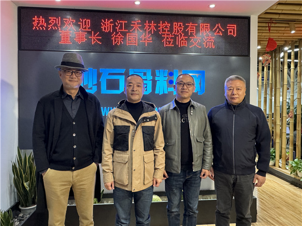 1710398176499080.jpg 微信图片_20240313101328.jpg