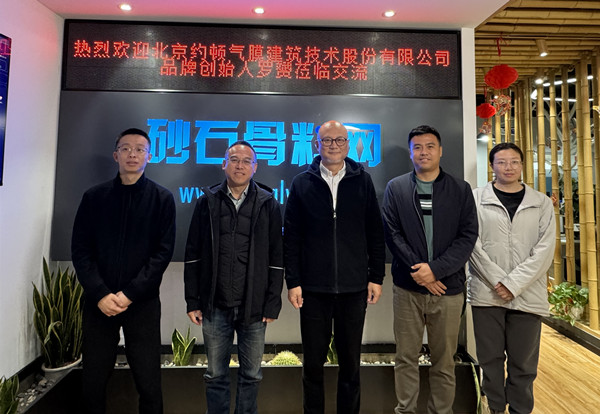 1712642991695739.jpg 微信图片_20240409140629_副本.jpg