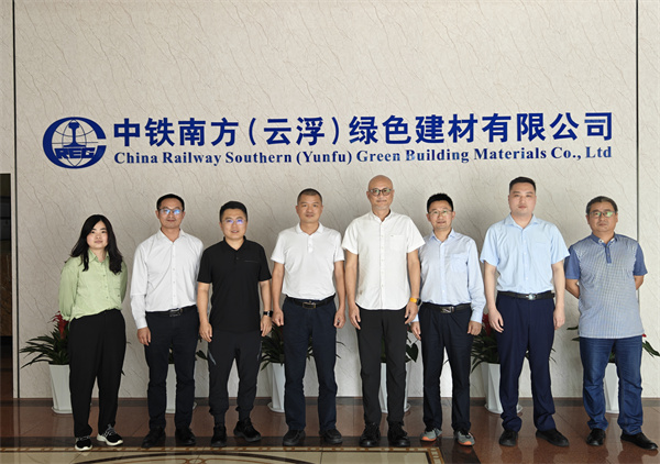 1713838262213697.jpg 微信图片_20240423101006.jpg