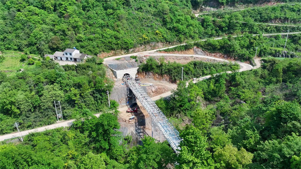 1715394194674842.jpg 微信图片_20240511102008.jpg