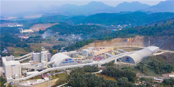 1726293284487568.jpg 微信图片_20240914135041.jpg