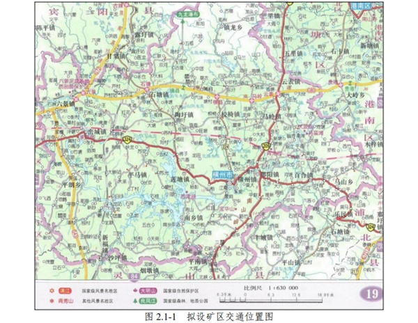 1726641288342885.png 微信截图_20240918142941.png