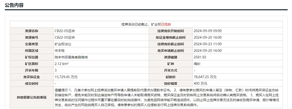 1727078295145224.png 微信截图_20240923155655.png