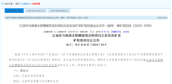 1727164189854521.png 图片1.png