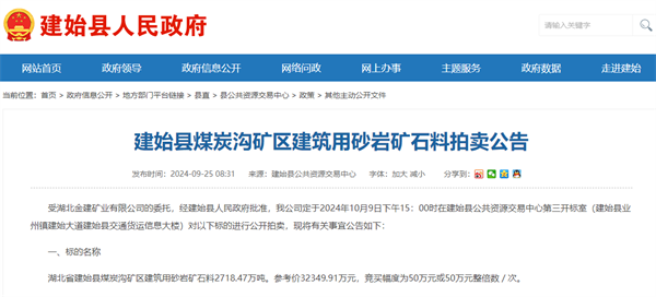 1727681290395643.png 图片1.png