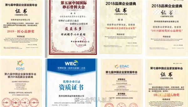 1727346872932018.png 微信截图_20240926183150.png