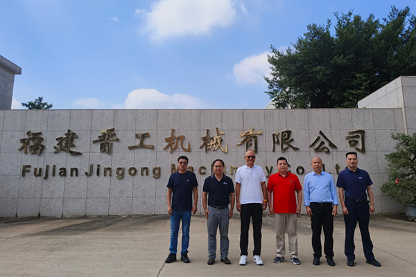 微信图片_20241016112940.png