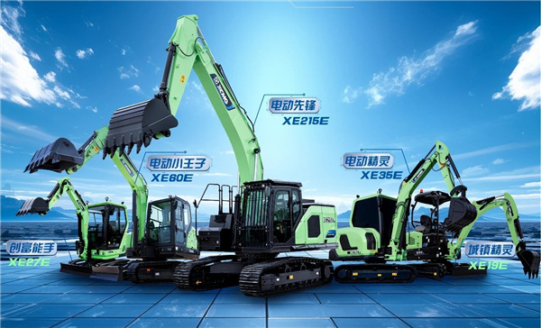 1730183701588213.jpg 微信图片_20241029143038.jpg