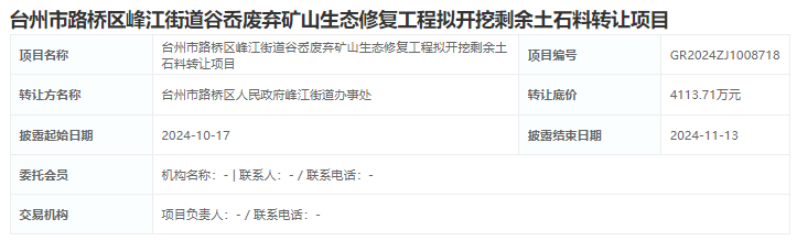 1730442748330855.png 1730442748330855.png