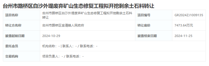 1730442781234443.png 1730442781234443.png