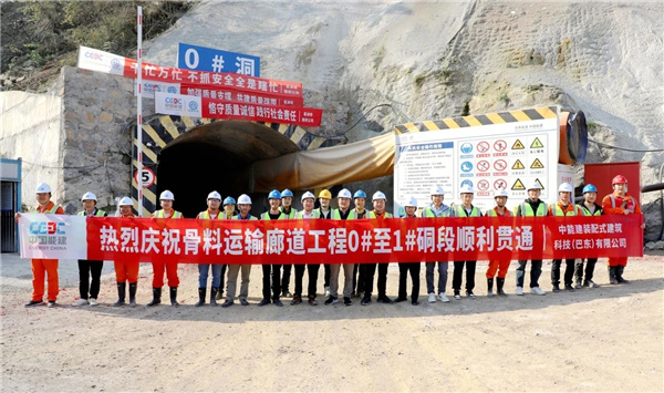 1730703739961866.jpg 微信图片_20241104145902_副本.jpg