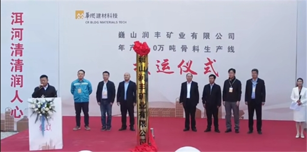 1730706748576710.png 微信截图_20241104154228.png