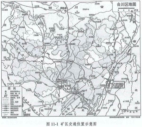 1730689423174087.png 微信截图_20241104110104.png