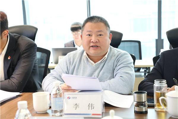 李伟.jpg