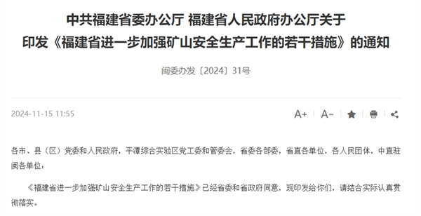 1732245957375579.png 123.png