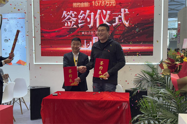 图片 5_副本1.png