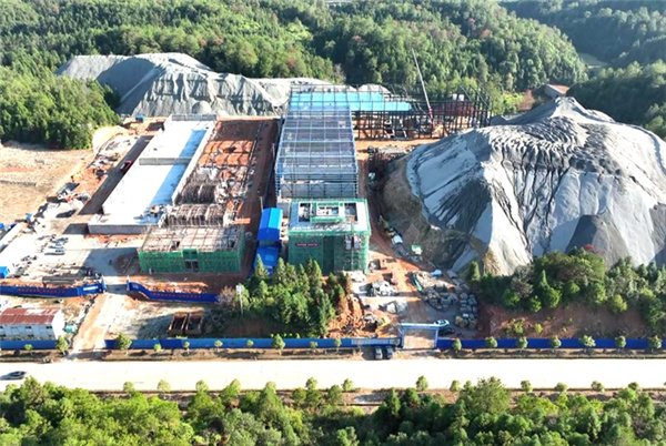 1733123519321467.jpg W020241129719996224074.jpg