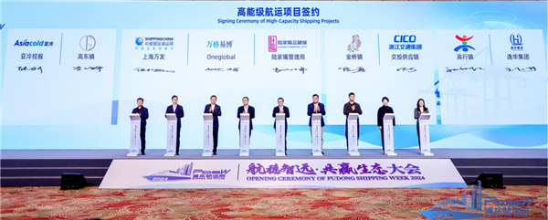 1733721347796548.png 图片1(21)_副本.png