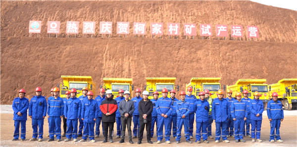 1733883111948417.png 微信图片_20241211095741.png